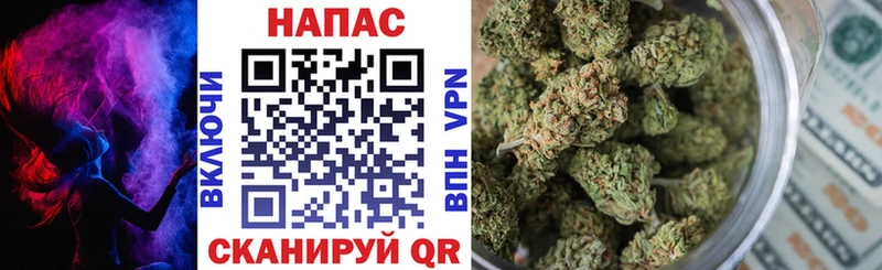 Магазины продажи наркотиков Зерноград Кокаин  Амфетамин  ГАШ  Канабис  Метамфетамин  СОЛЬ  МЕФ 