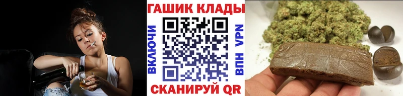 МАРИХУАНА Зерноград
