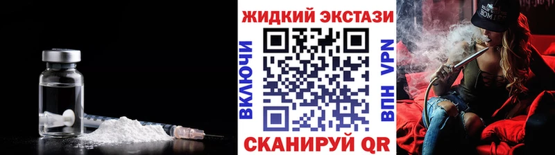 Бутират бутандиол  блэк спрут ссылки  Зерноград 
