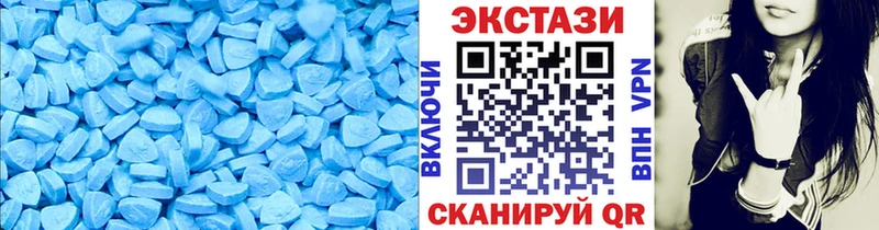 Ecstasy louis Vuitton  купить наркотики сайты  Зерноград 