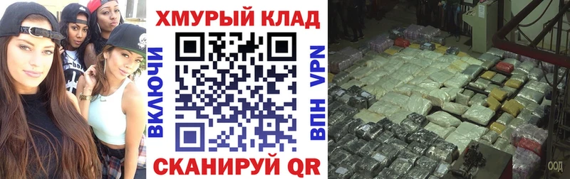 Героин афганец  Зерноград 