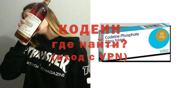 метадон Дмитровск