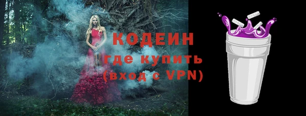 мет Дмитриев
