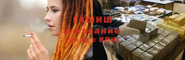 мет Дмитриев