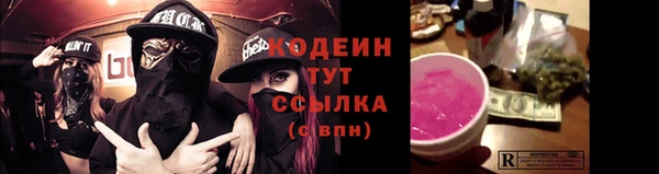 метадон Дмитровск