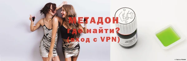 твердый Дмитров