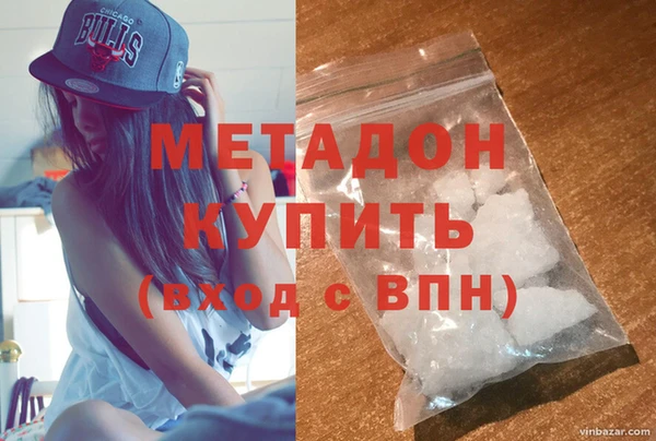 мет Дмитриев