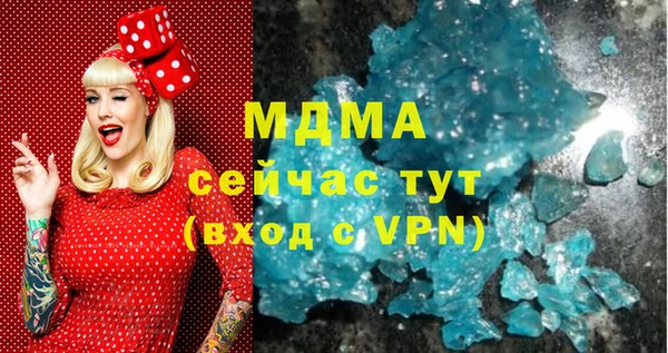 мет Дмитриев