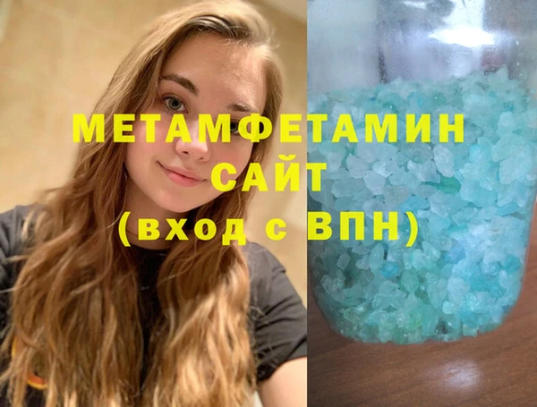 твердый Дмитров