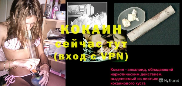 метадон Дмитровск