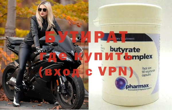гашиш Елизово