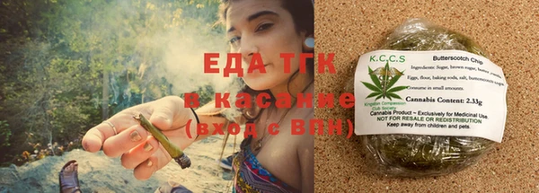 твердый Дмитров