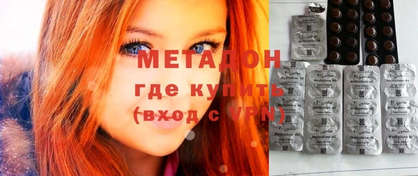 твердый Дмитров