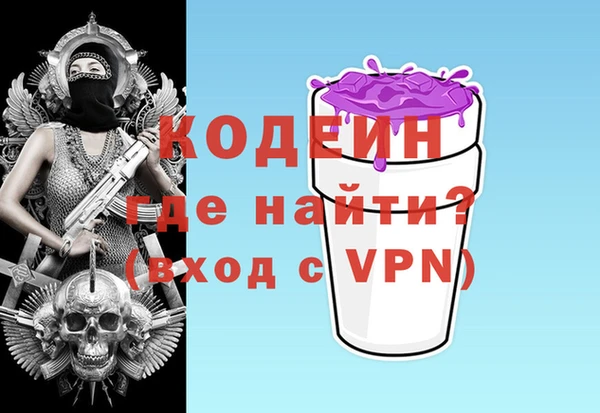мет Дмитриев