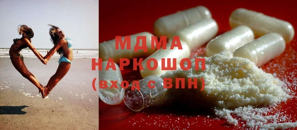 мет Дмитриев