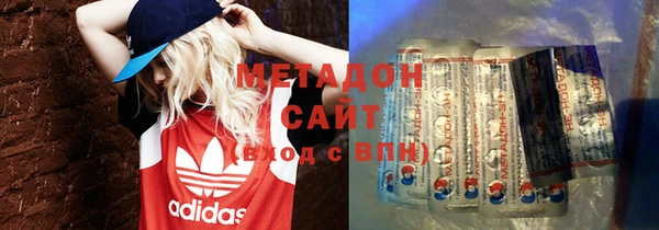 гашиш Елизово