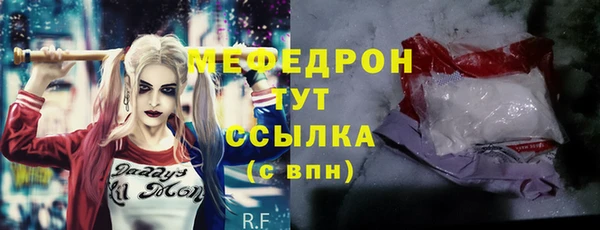 мет Дмитриев
