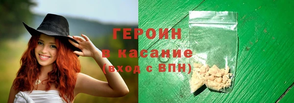 твердый Дмитров