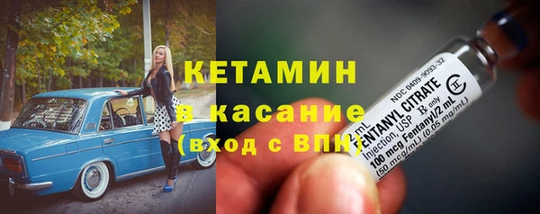 стаф Елабуга