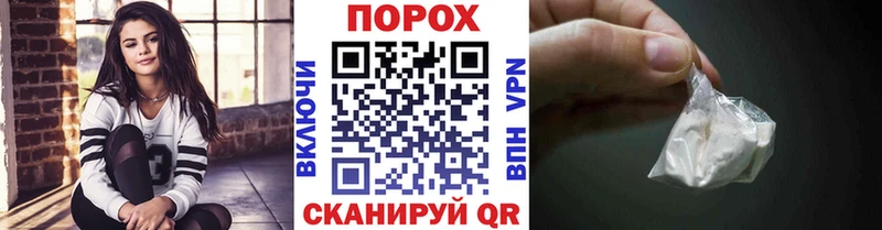 закладка  Зерноград  KRAKEN ONION  Первитин кристалл 