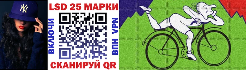 Наркотические марки 1,5мг  Зерноград 