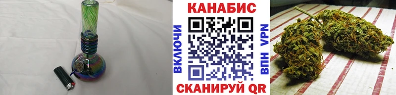 где купить наркоту  Зерноград  МАРИХУАНА AK-47 